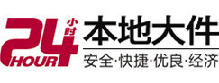 行唐8-500吨吊车出租起重吊装公司